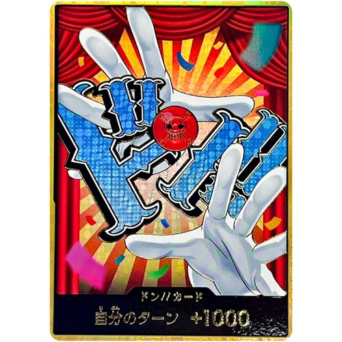 Don carte gold frame - !!,