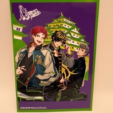 Carte postale Hypnose Mic Bad
