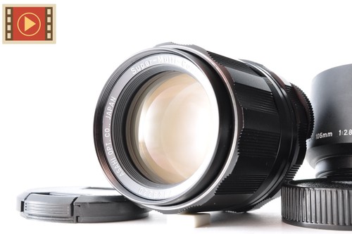 Pentax smc super multi - pentax,