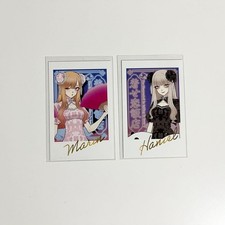 My Dress-Up Darling Hanten