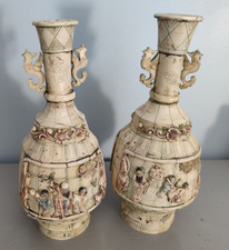Paire de Vases Chinois en Plaquette d' Os vers 1900