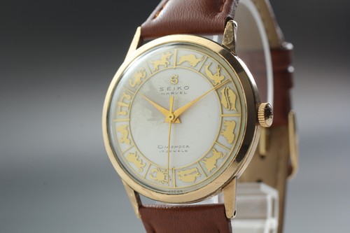Serviced vintage 1958 seiko - vintage,