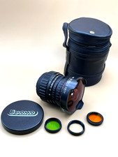 Belomo MC Peleng 17mm f/2.8