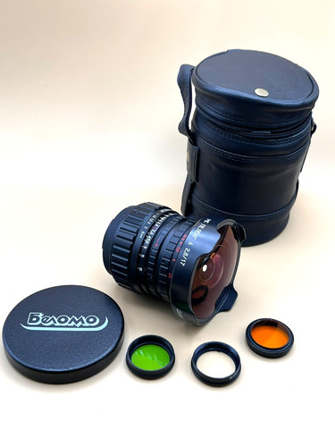 Belomo peleng 17mm 2 - belomo, f/2.8