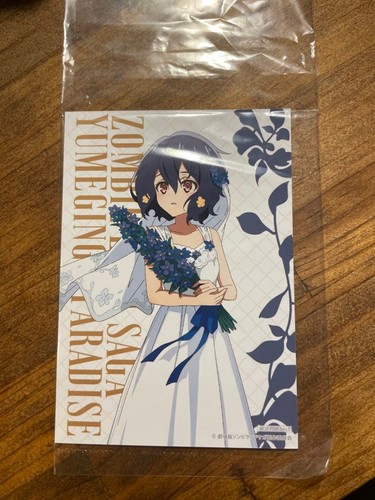 Zombie land saga junma - zombie,
