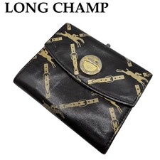 Longchamp Wallet Fold Clasp