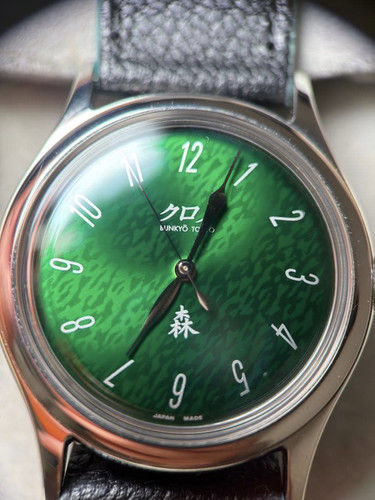 【Presque comme neuve】