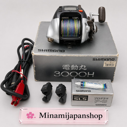 Moulinet électrique shimano - moulinet,