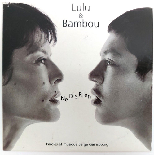 Lulu bambou dis rien - bambou, ne