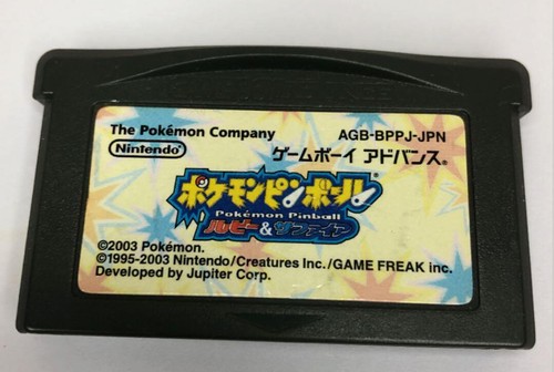 Pokemon pinball ruby - pinball,