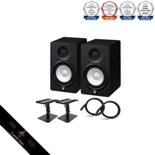 YAMAHA HS5 Paire TRS-XLR