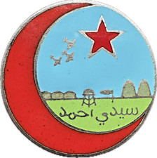 Base Aérienne 156, SIDI AHMED (texte en arabe) en ARGENT