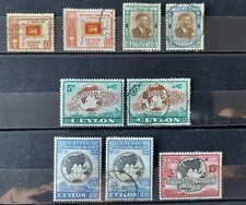 CEYLAN 1949  lot 9  timbres
