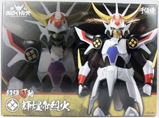 Yoroiden Samurai Troopers -