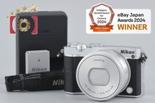 Appareil photo numérique