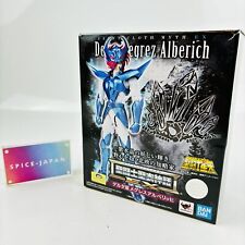 Figurine Saint Cloth Myth EX Delta Megrez Alberich Action Saint Seiya avec boîte