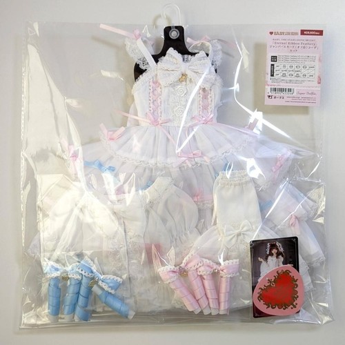 Volks super dollfie rencontre - super,