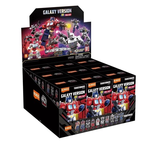 Transformers blokees galaxy - transformers,