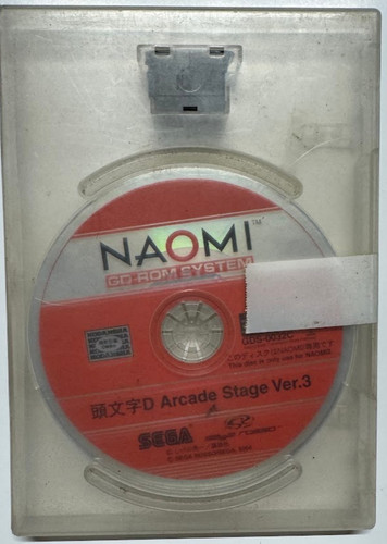 Initial arcade stage - initial,