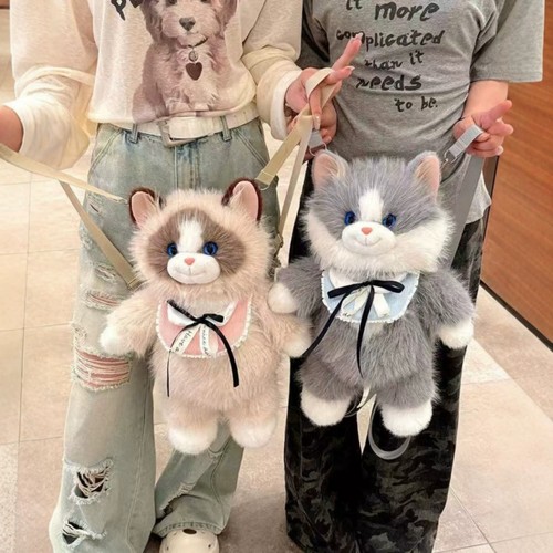 Sac dos chat peluche - dos,