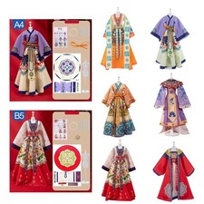 Vêtements chinois de poupée