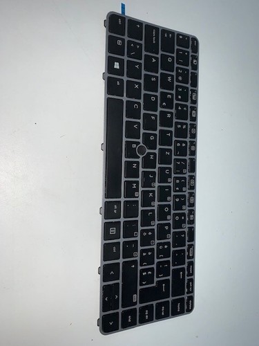 Clavier 840 g4 - clavier,