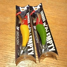 Breeden Egimaru Tenku vide 2,5 lot de 2 pièces 2 neuf