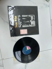 Kim Suchol Little Giant