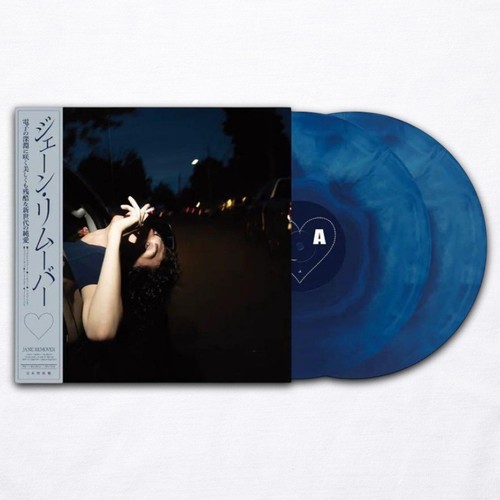 Jane remover 12 vinyl - jane, ♡