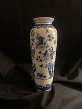 Vase porcelaine, Chine, décor