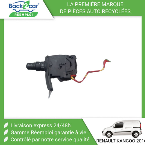 Commande eclairage - 🏆,