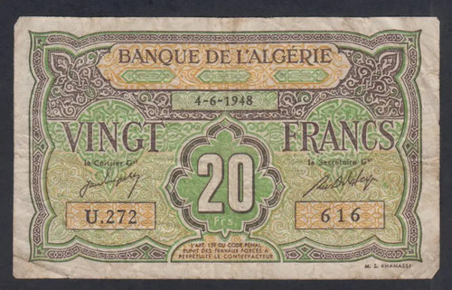 Billet algérie 20 - algérie,