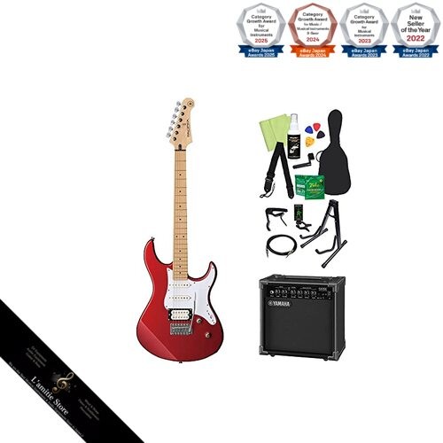 Jeu pièces guitare - jeu,