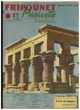 FRIPOUNET ET MARISETTE N°22 -