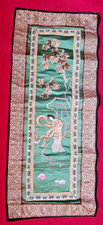 Tapisserie soie chinoise - tapisserie,