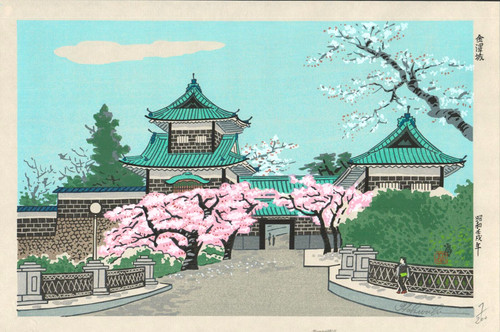 Estampe japonaise originale - estampe,