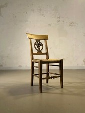 1970 SAULAIE 1/2 CHAISE