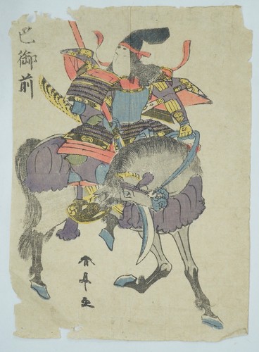 Estampe japonaise sur - , bois