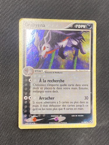 Carte pokémon grahyena 107 - carte, 12/107