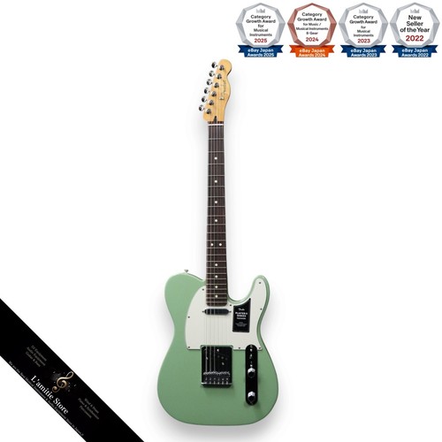 Guitare électrique fender - électrique,