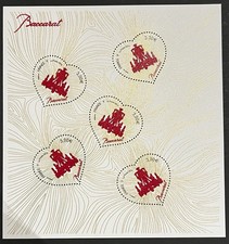 Timbre Bloc N°F4883, Cœur