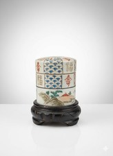 Boîte Tube Porcelaine