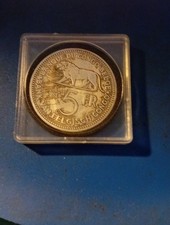 Vends Pièce RÉPLIQUE De 5 Franc Leopold Ill Année 1936 Congo Belge