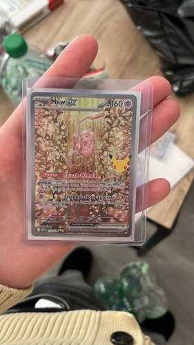 Mew 152 228 - 152/228, 30