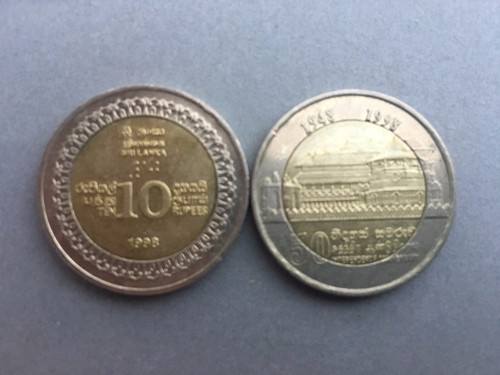 Pièce monnaie coin money sri - monnaie,