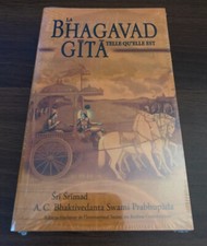 La Bhagavad-Gita telle qu'elle