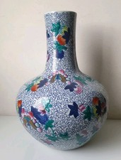 vase papillon 4 kilo chine 20 eme asie no tongzhi famille rose dynastie qing