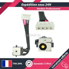 CONNECTEUR DC POWER JACK POUR