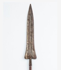 Art Tribal Africain - Arme