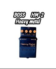 Effecteur heavy metal BOSS